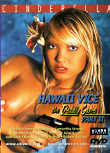 Hawaii Vice - The Deadly Game Part II front cover