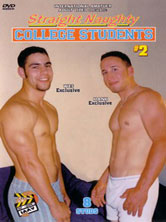 Straight naughty college students #2 DVD Cover