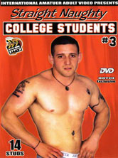 Straight naughty college students #3 DVD Cover