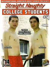 Straight Naughty college students #4 DVD Cover
