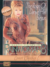 Rainwoman 8 Wet Between The Cheeks DVD Cover